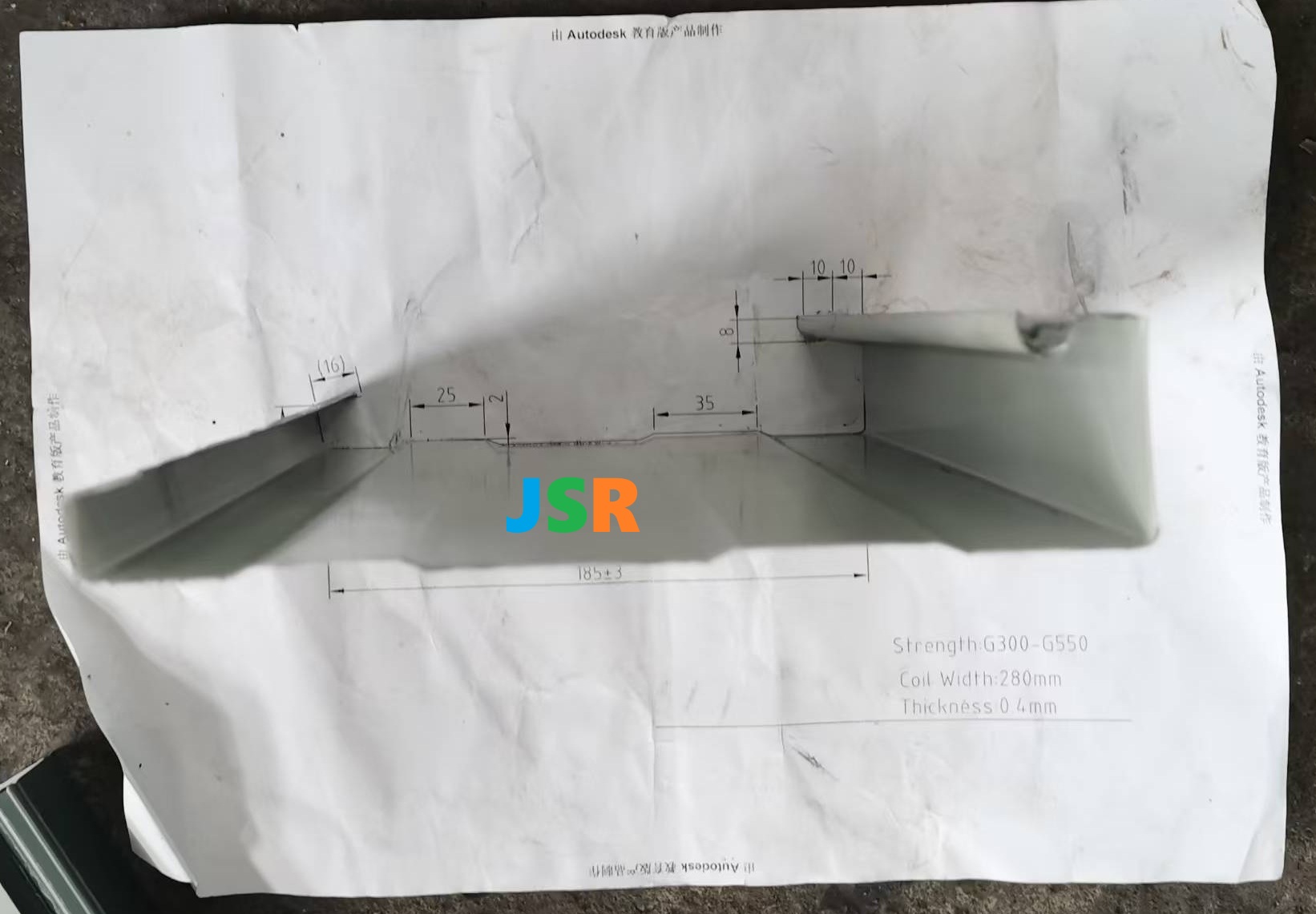 Australia steel fascia