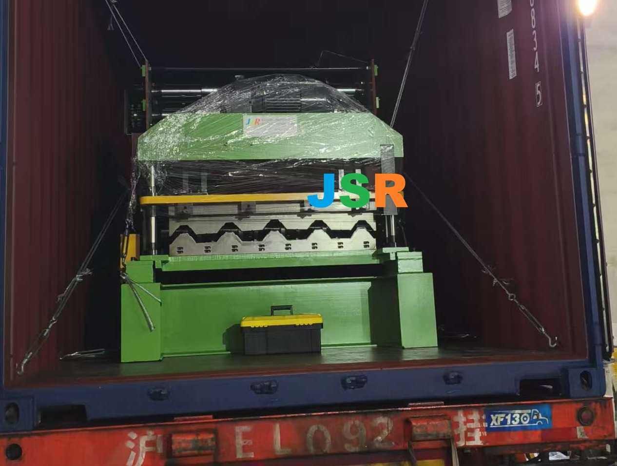 CORRUGATED SHEET PK-57 production Line Ukraine