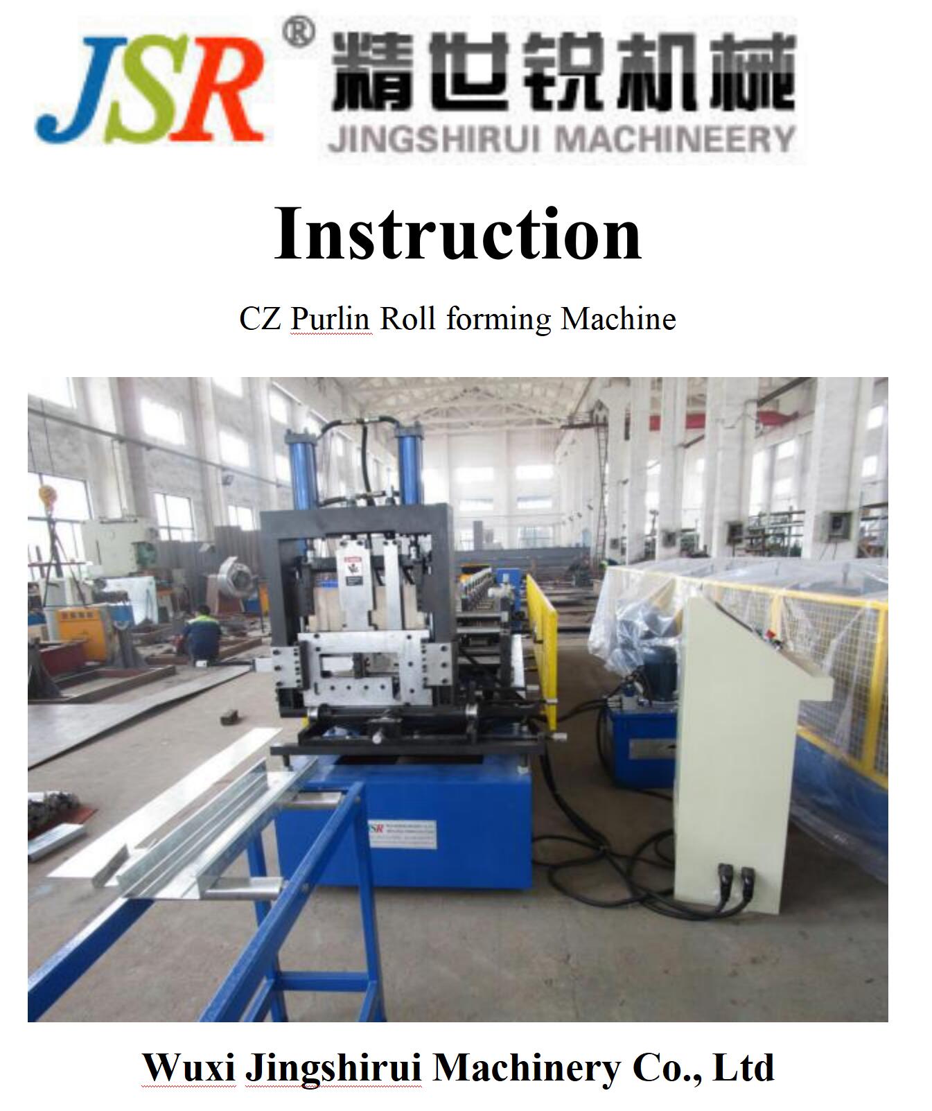 cz purlin machine instruction manual