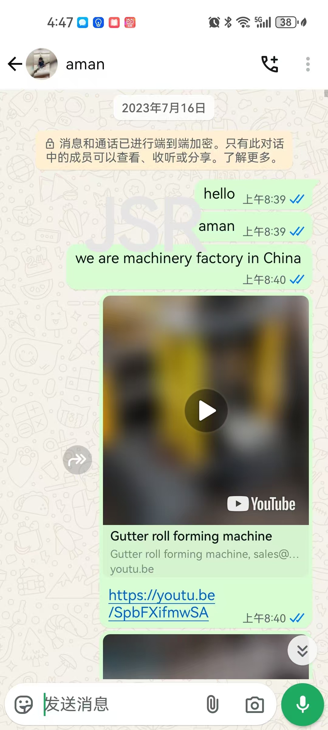 roll forming machines