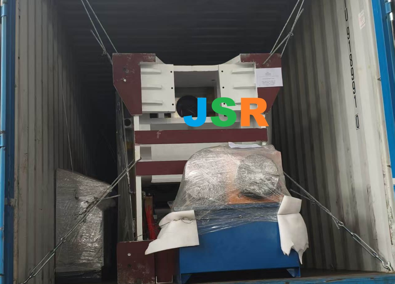 upright rack machine
